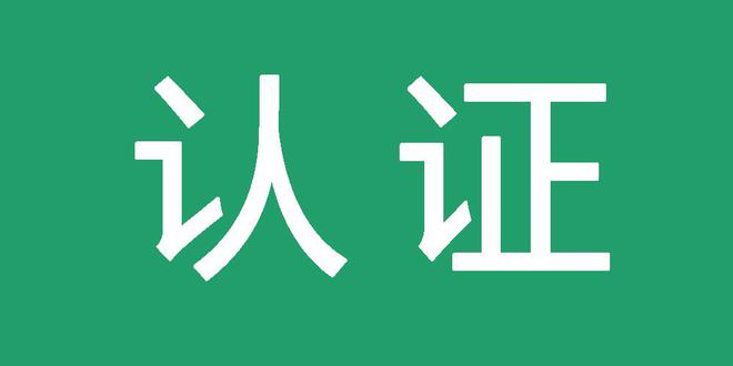 2024百度最新强引蜘蛛工具大揭秘